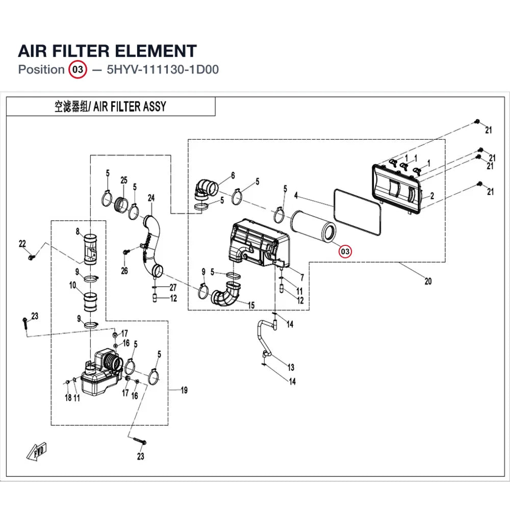 AIR FILTER ELEMENT product image