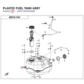 PLASTIC FUEL TANK ASSY product image