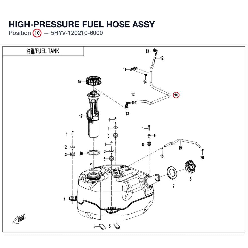 HIGH-PRESSURE FUEL HOSE ASSY product image