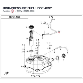HIGH-PRESSURE FUEL HOSE ASSY product image