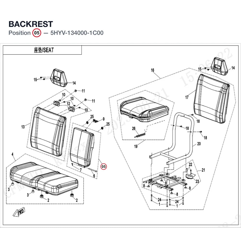 BACKREST product image