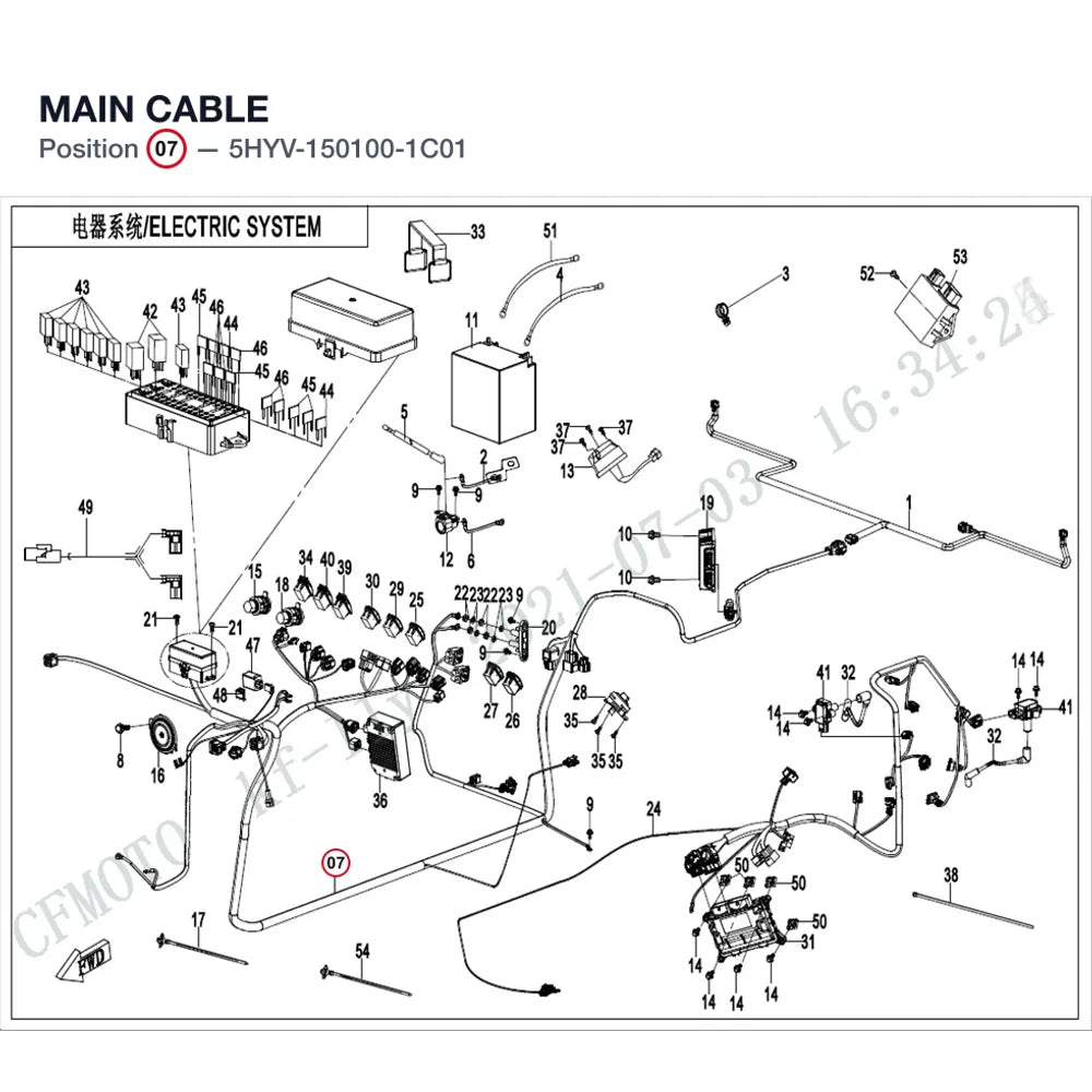 MAIN CABLE product image
