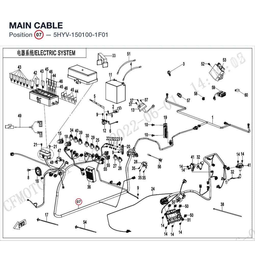 MAIN CABLE product image