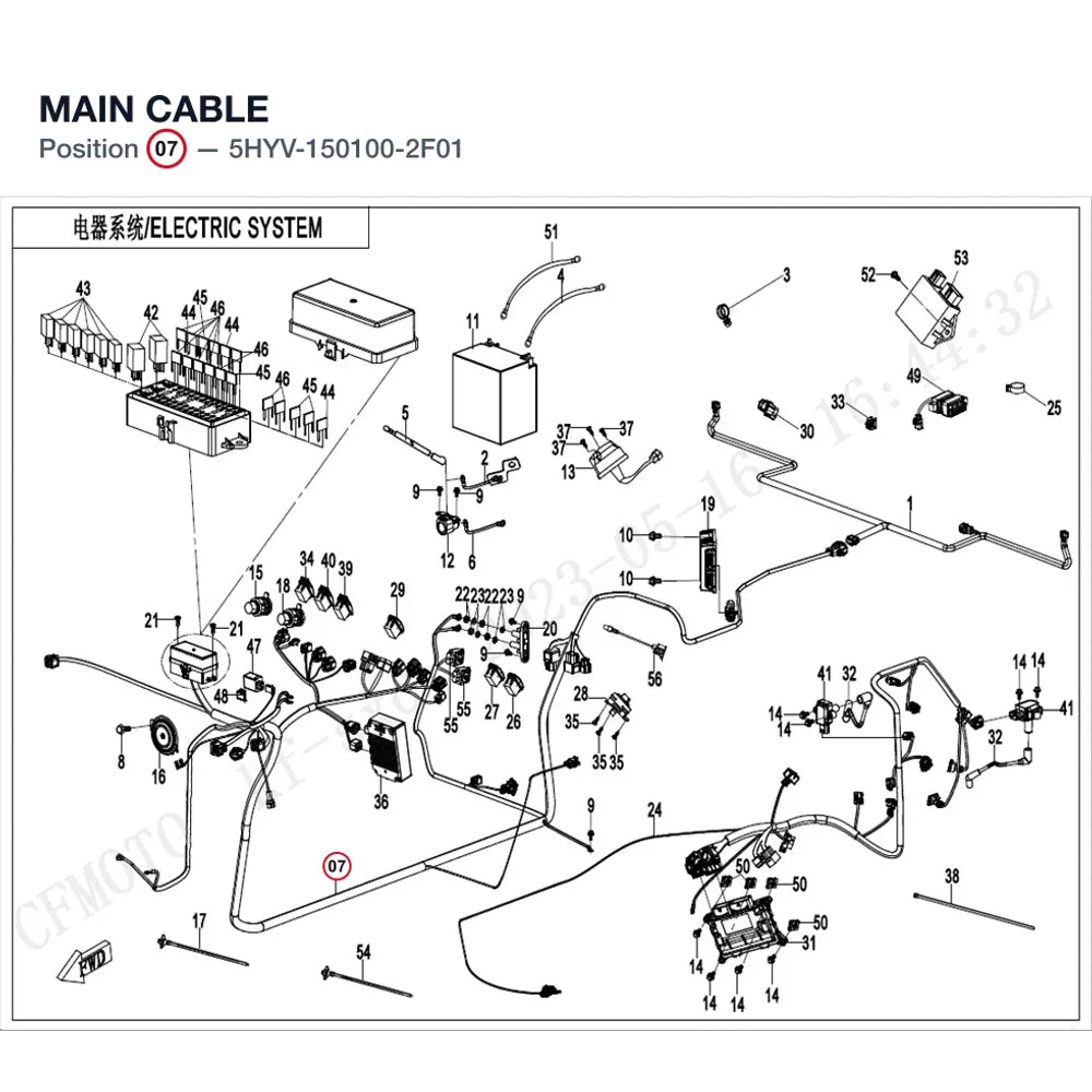 MAIN CABLE product image