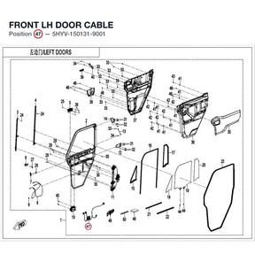 FRONT LH DOOR CABLE product image