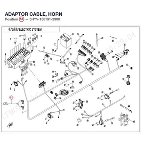 ADAPTOR CABLE, HORN product image