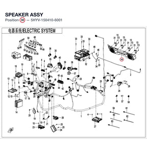 SPEAKER ASSY product image