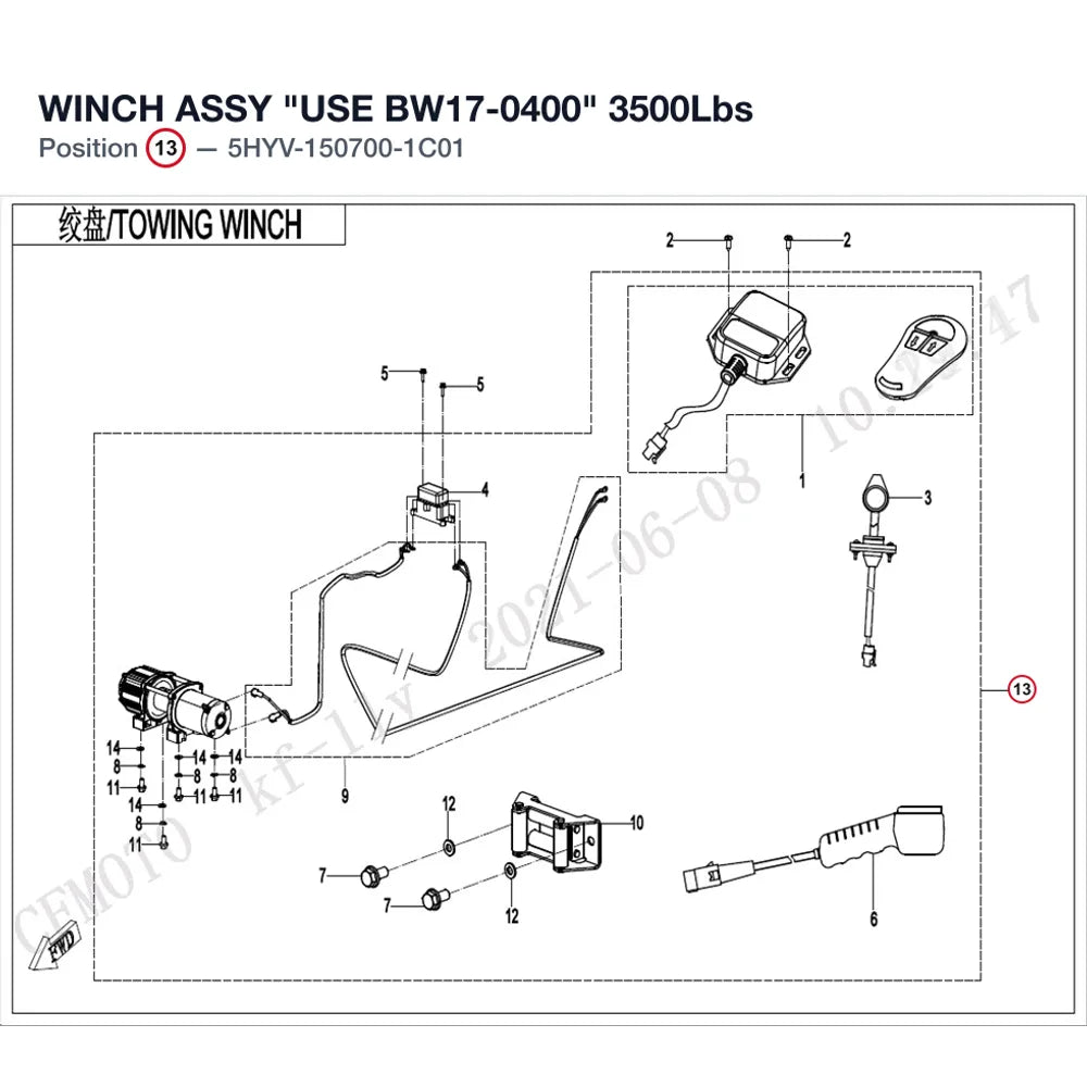 WINCH ASSY "USE BW17-0400" product image