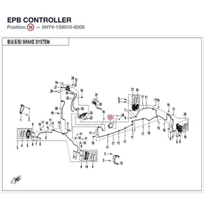 EPB CONTROLLER product image
