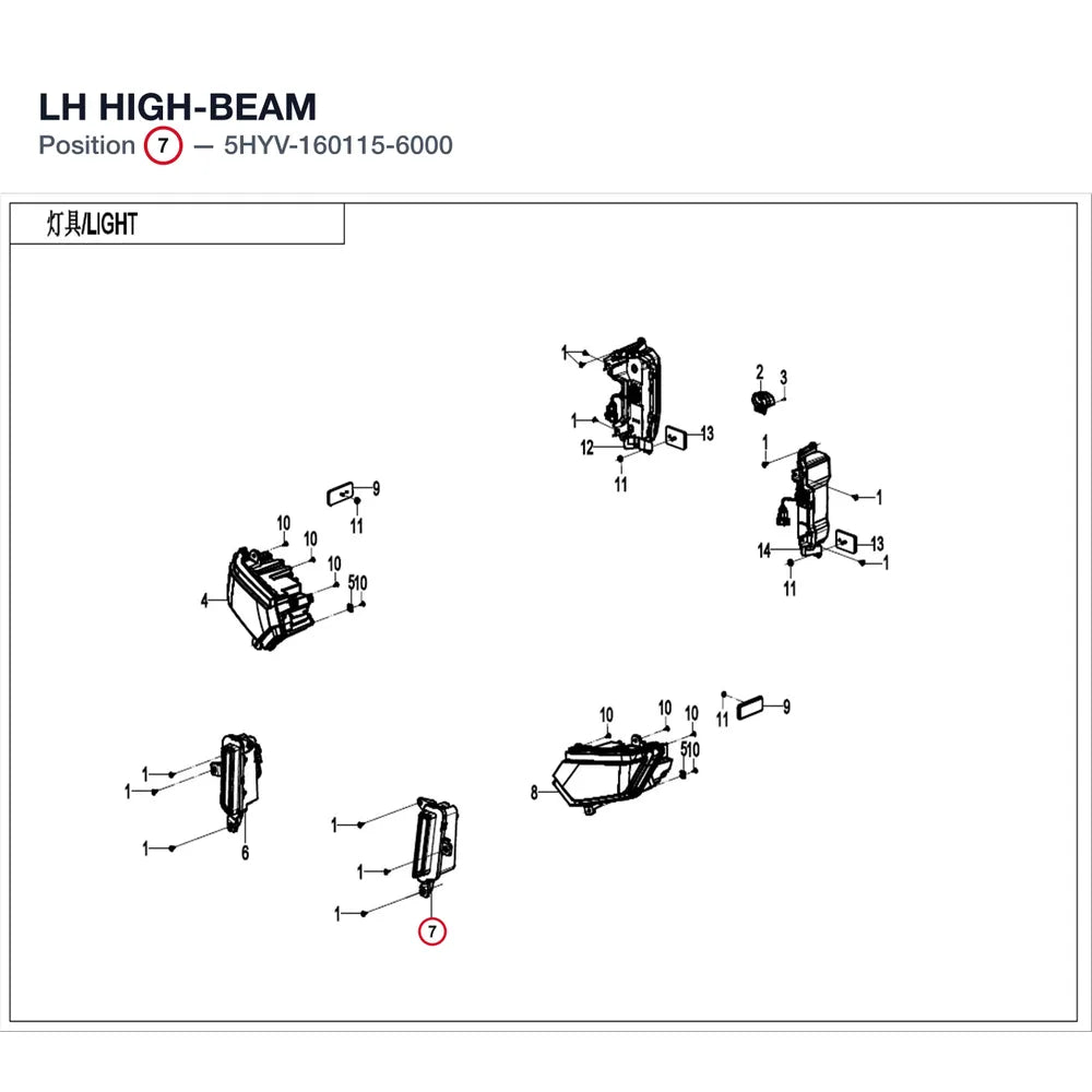 LH HIGH-BEAM product image