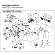 2WD/4WD SWITCH product image