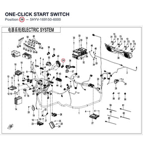 ONE-CLICK START SWITCH product image