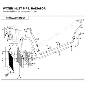 WATER INLET PIPE, RADIATOR product image