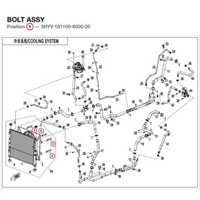 BOLT ASSY product image