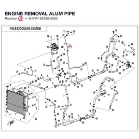 ENGINE REMOVAL ALUM PIPE product image