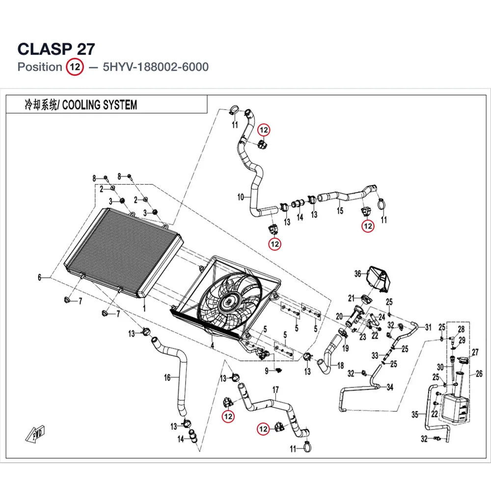 CLASP 27 product image