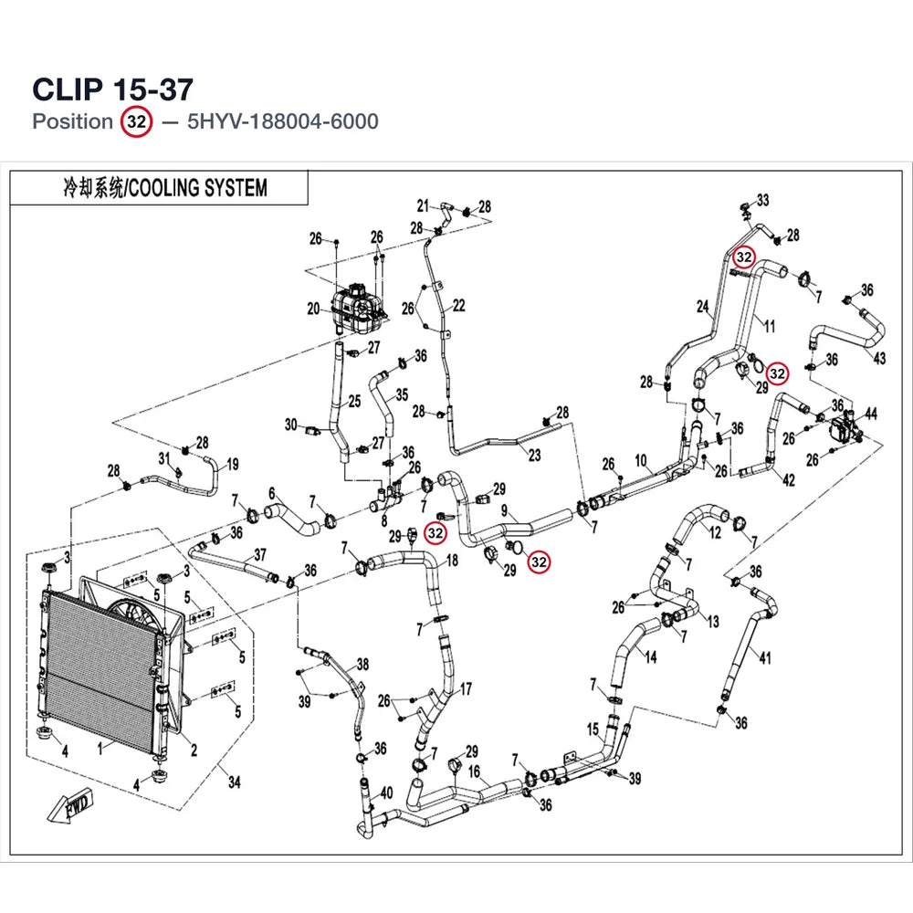 CLIP 15-37 product image