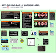 ANTI-ROLLING BAR LH WARNING LABEL product image