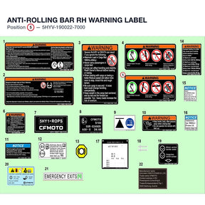 ANTI-ROLLING BAR RH WARNING LABEL product image