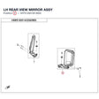 LH REAR VIEW MIRROR ASSY product image