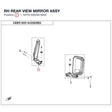 RH REAR VIEW MIRROR ASSY product image