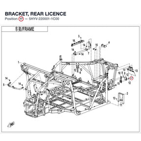 BRACKET, REAR LICENCE product image