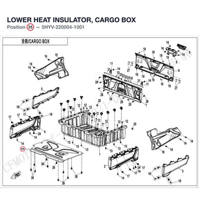 LOWER HEAT INSULATOR, CARGO BOX product image