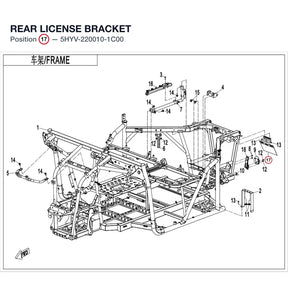 REAR LICENSE BRACKET product image