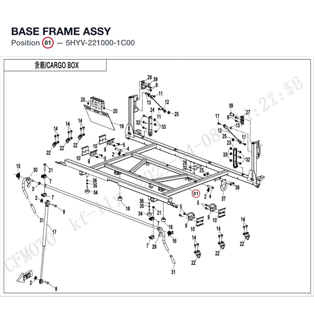 BASE FRAME ASSY product image