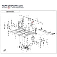 REAR LH DOOR LOCK product image