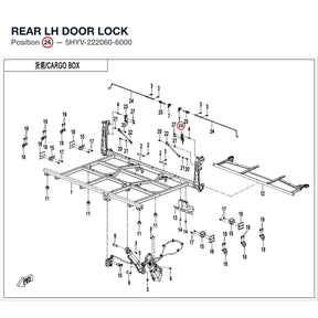 REAR LH DOOR LOCK product image