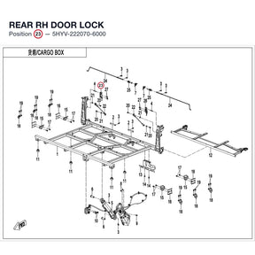 REAR RH DOOR LOCK product image