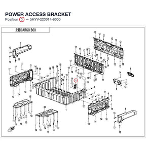 POWER ACCESS BRACKET product image