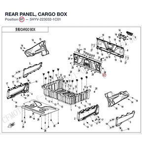 REAR PANEL, CARGO BOX product image