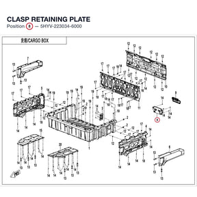 CLASP RETAINING PLATE product image