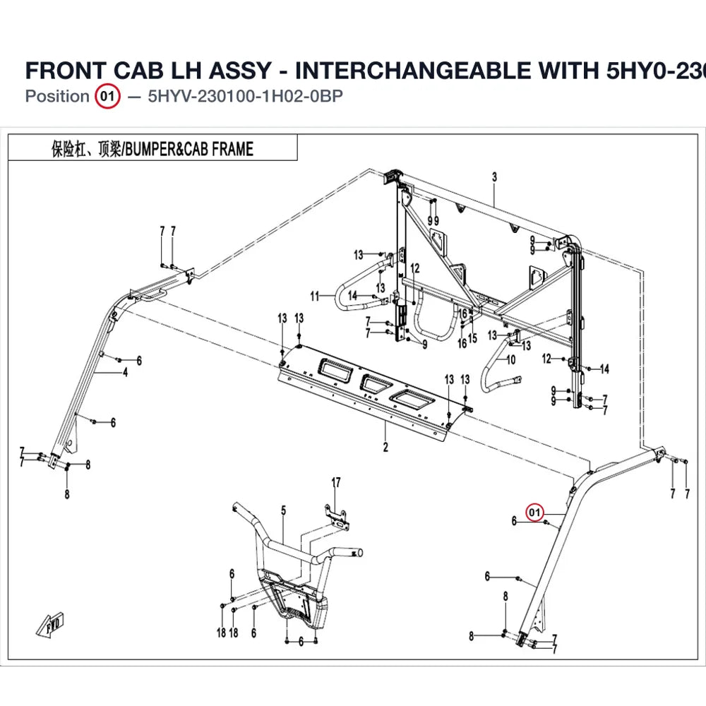 FRONT CAB LH ASSY - INTERCHANGEABLE WITH 5HY0-230100-5B200 product image
