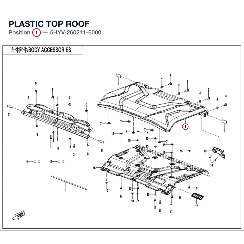 PLASTIC TOP ROOF product image