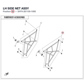LH SIDE NET ASSY product image