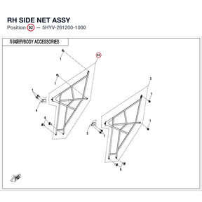 RH SIDE NET ASSY product image