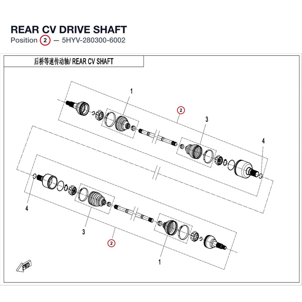 REAR CV DRIVE SHAFT product image