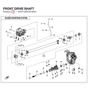 FRONT DRIVE SHAFT product image