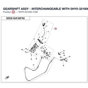 GEARSHIFT ASSY - INTERCHANGEABLE WITH  5HY0-321000 product image
