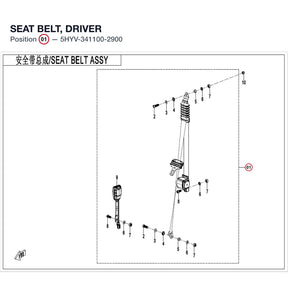 SEAT BELT, DRIVER product image