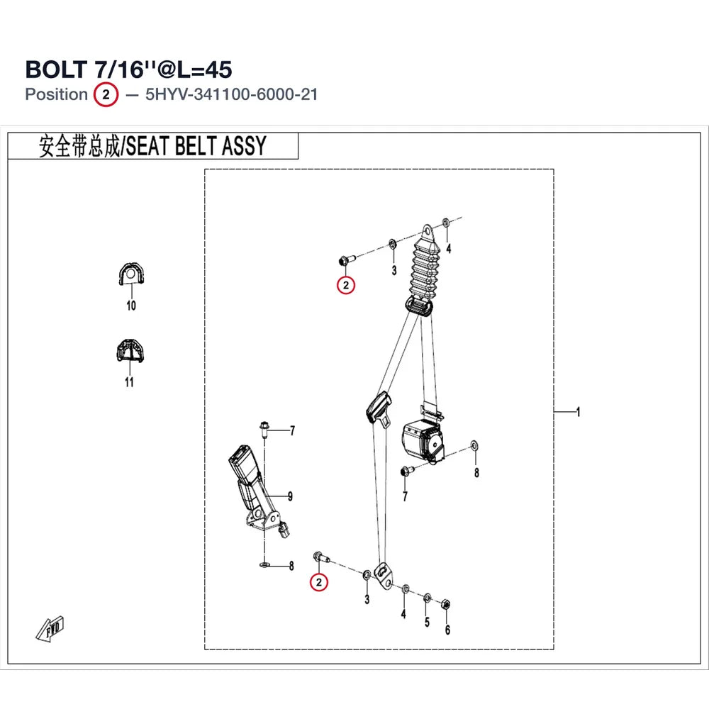 BOLT product image