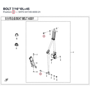 BOLT product image