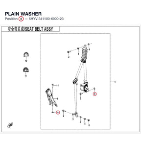 PLAIN WASHER product image