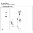 STEP GASKET product image
