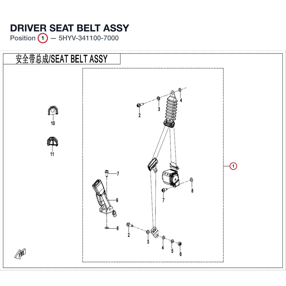 DRIVER SEAT BELT ASSY product image
