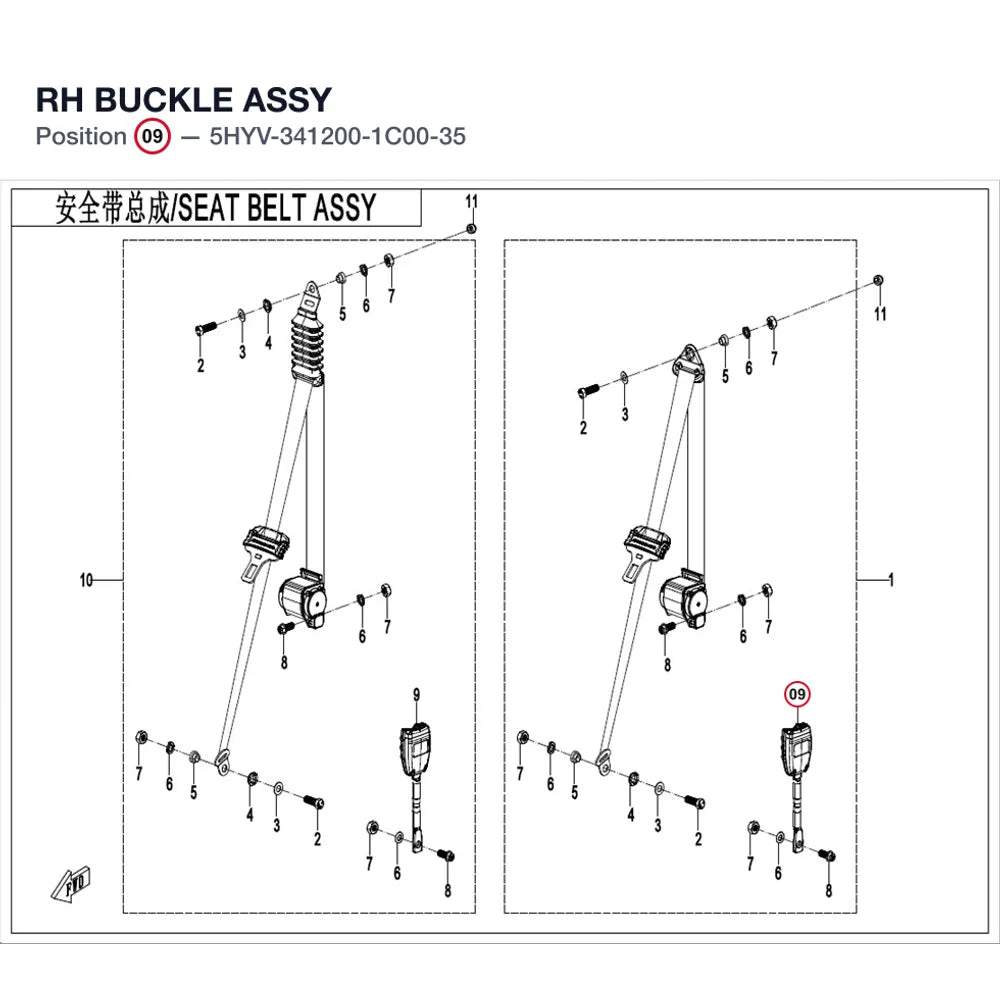 RH BUCKLE ASSY product image