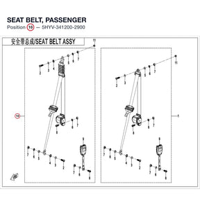SEAT BELT, PASSENGER product image